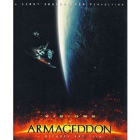 (世界末日)VISIONS OF ARMAGEDDON