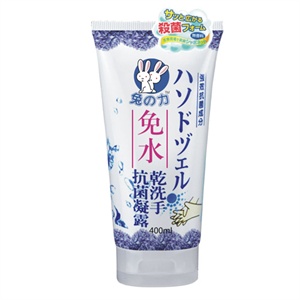 兔之力 干洗手抗菌凝露80ml*2