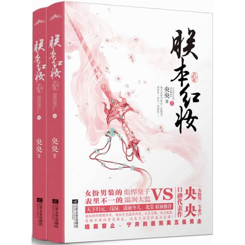 华作品集下载_作品集模板_快题设计作品集_王动wanima ...
