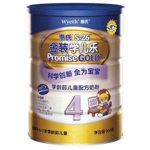 惠氏 S26金装学儿乐配方奶粉（添加叶黄素）（3-7岁）900G/听 (售完为止)