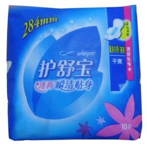 护舒宝清新瞬洁丝薄量多日/夜用卫生巾 10片/包
