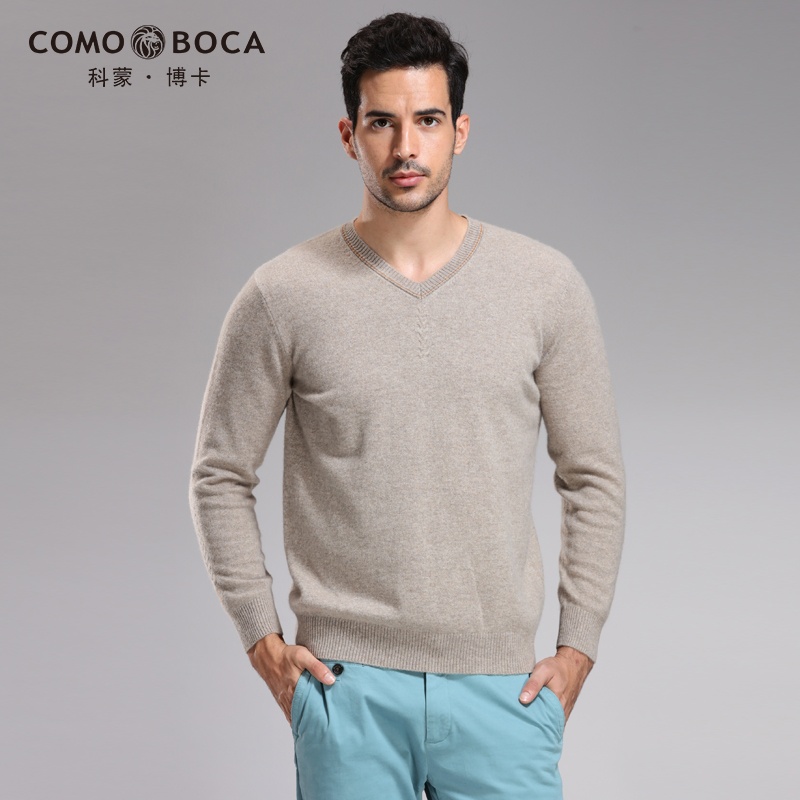【科蒙博卡<em>2015</em>秋季<em>新款</em>V领男<em>毛衣男款</em>纯色羊