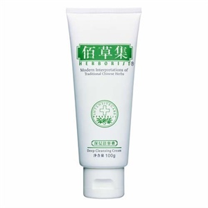 Herborist 佰草集 深沉洁容膏 100g