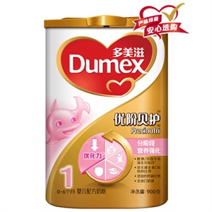 多美滋 金装优阶贝护婴儿配方奶粉1段 900g/听（新品上市）