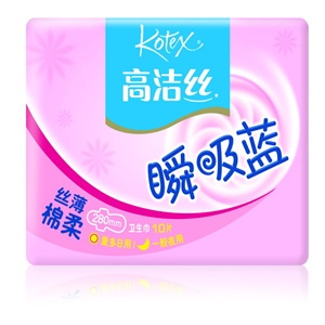 高洁丝 丝薄棉柔护翼卫生巾量多日用10片
