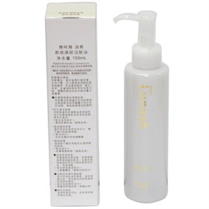 Kanebo 佳丽宝 雅呵雅 润希韵容焕肤洁肤油 150ml