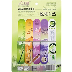 千寻磁性艺术书签——悦近自然