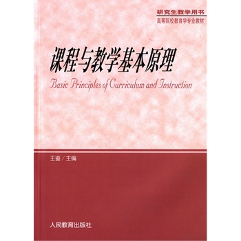 错嫁良缘之洗冤录(首席<em>女法医穿越古代</em> 再现浪