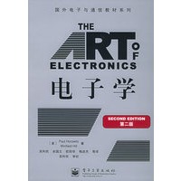电子学（第二版）——国外电子与通信教材系列