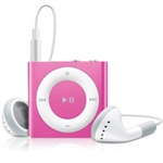 苹果 iPod shuffle 6代 2G（存1000首歌曲）MP3播放器-橘色