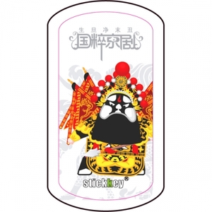 stickkey 手机防滑贴 - 京剧系列花脸