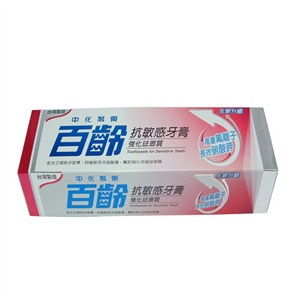 Smiling百龄 抗敏感牙膏110g
