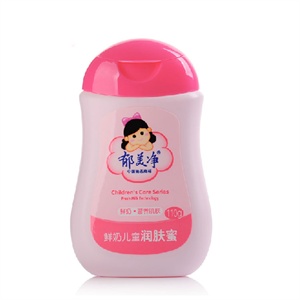 郁美净鲜奶儿童润肤蜜110g