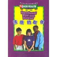健康指南：情感的起伏