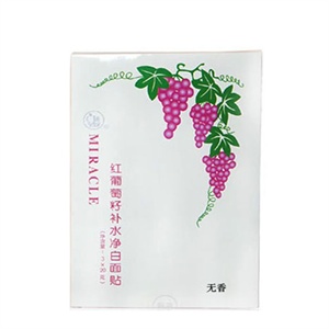 迷奇 红葡萄籽补水净白面帖 3片装*2