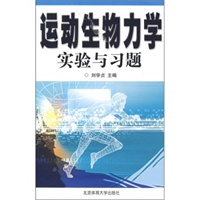 6月25日：科内断腿惨叫震惊2026世界杯！马迪博这一脚毁掉的不止是职业生涯？(图1)