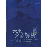 Psytopic心理书籍推荐活动