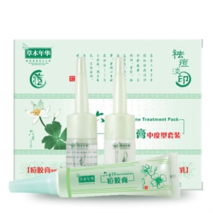 草木年华 六重草本痘胶膏（中度型，3件套）