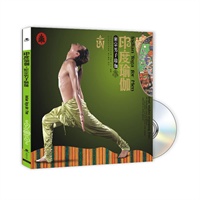 印度男子瑜伽