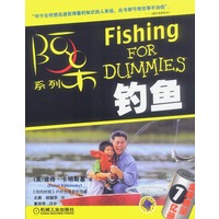 钓鱼（全球销量1亿册）