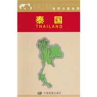 世界分国地图：泰国