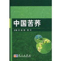 中国苦荞