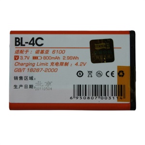 [当当自营]飞毛腿 商务电池实系列 BL-4C NOKIA诺基亚6100