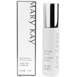 MaryKay 玫琳凯 美白淡斑精华露 10ml