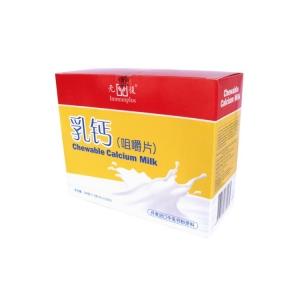 元复 乳钙咀嚼片(儿童)60粒/瓶×2/盒