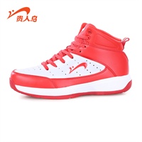 贵人鸟篮球鞋【价格 品牌 图片 正品行货】