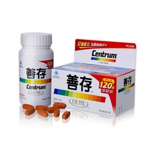 善存 佳维片 120片家庭装
