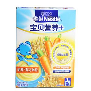 雀巢 胡萝卜米粉 225g/盒