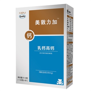 优生妈咪 牛奶提取物复合软胶囊（金装）750mg*30粒/盒