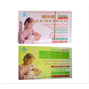 福施福 特惠礼盒(福施福 一盒+福施福 钙一盒）