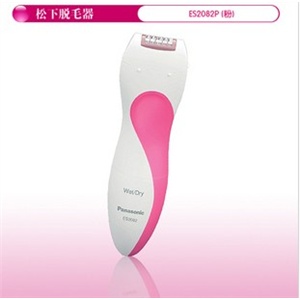 【网购在线】松下（Panasonic）ES2082脱毛器