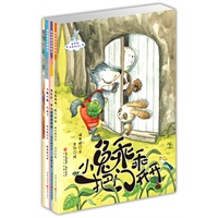 保冬妮新童谣绘本