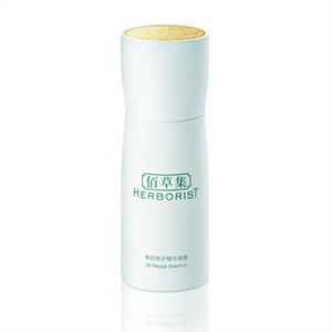 Herborist 佰草集 晒后修护精华凝露 50ml