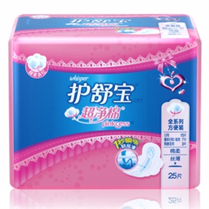 护舒宝pinkcess棉柔丝薄方便装25片卫生巾*10包