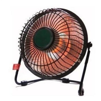 赛亿900w小太阳取暖器-百利网