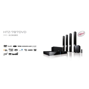 先锋 先锋 家庭影院 功放 HTZ-787DVD