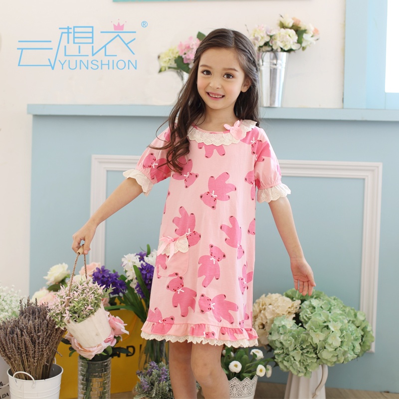 【云想衣家居服】云想衣儿童<em>睡衣</em>棉女童<em>女孩</em>睡