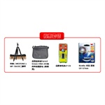 ��������Ӫ�� 808Ԫ��ֵ���ƴ����4���ף�ΰ�壨WEIFENG��WF-3642B���ż� ����ɭ����ENA-203���е�����Ӱ�� Ʒʤ﮵��LP-E6 �ϸ�UV 67MM��