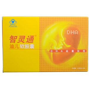 智灵通 迪儿软胶囊 250mg*15粒