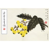 荣宝斋画谱(8)：齐白石绘 花卉草虫部分