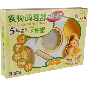爱得利 食物调理器
