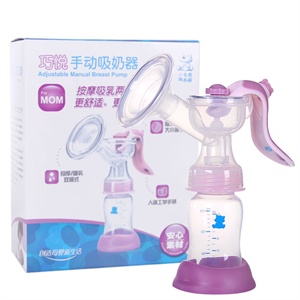 小白熊高级吸奶器HL-0611