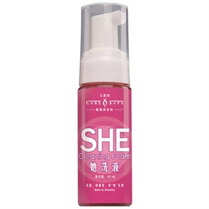 Global Health元康 她洗液40ml