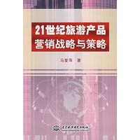 干船坞工程质量检验评定标准