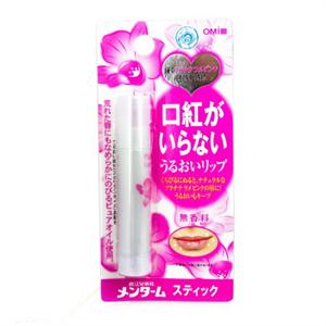 近江蔓莎 炫彩润唇膏3.7g