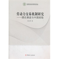 时代呼唤小巷总理